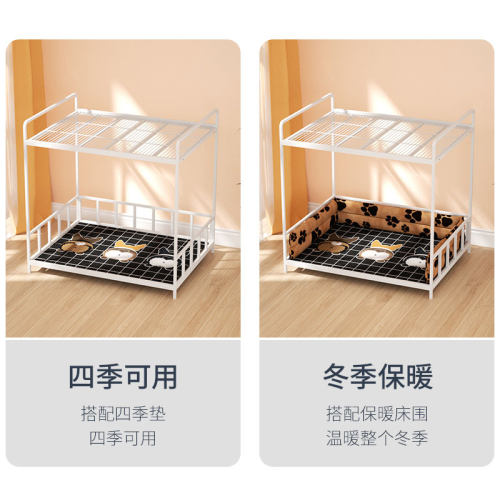 欣乐森狗床狗窝离地防潮夏季中型犬小型犬博美法牛柴犬四季通用