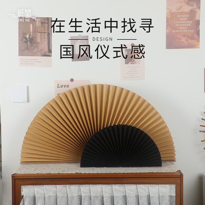 纸阖纸扇中国风扇子橱窗装饰复古工艺品拍摄创意摆件展示品摆件