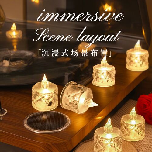 发光led电子白蜡烛圣诞节家用无烟无味迷你摆件生日布置氛围装扮