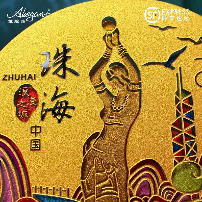 雅琅晶珠海城市纪念品摆件新房子乔迁礼物办公室装饰高端工艺品