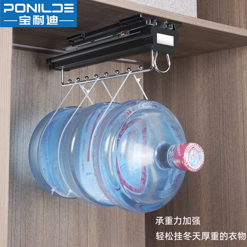 浅衣柜挂衣杆抽拉挂衣器伸缩吊衣架衣橱纵向竖向横杆衣通轨道配件