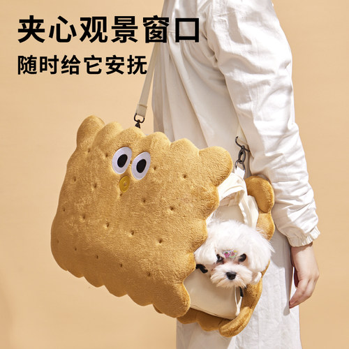 噗扑实验室夹心饼干宠物自揹包人宠共用中小型犬外出野餐拍照揹包