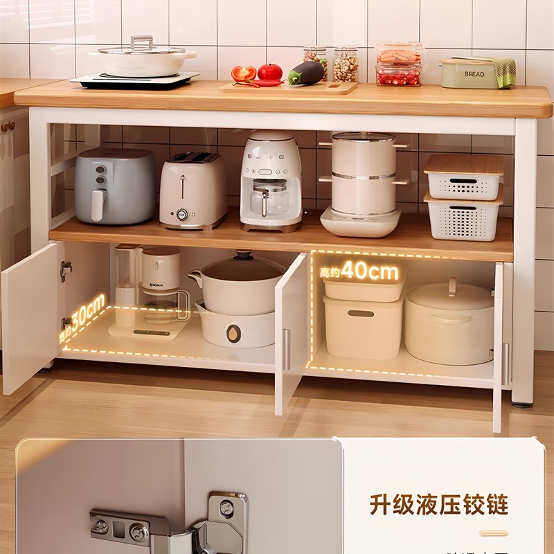厨房置物架多功能夹缝收纳柜家用靠墙窄边工作台落地多层储物橱柜