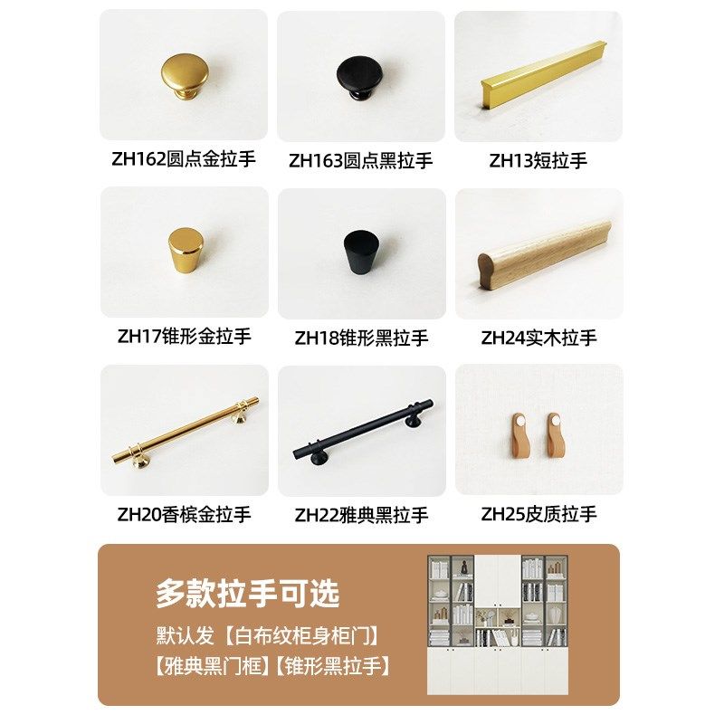 国补书柜带玻璃门一体满墙到顶实木靠墙客厅书房储物手办展示柜子