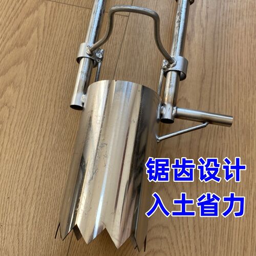 移栽神器 草莓玉米移苗器挖苗器打洞器挖地种植栽苗器洞铲打孔器