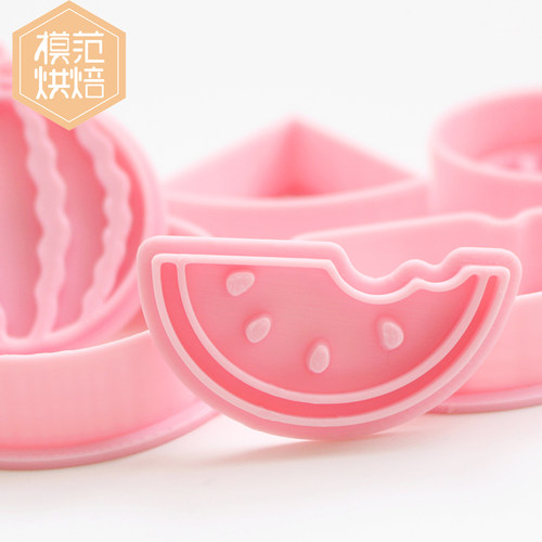 夏日卡通西瓜可爱饼干模具家用DIY按压式磨具黄油糖霜烘焙饼干模