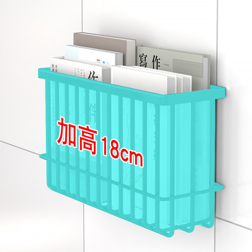 厕所书架免打孔卫生间浴室挂墙置物架墙上收纳盒放书壁挂收纳篮