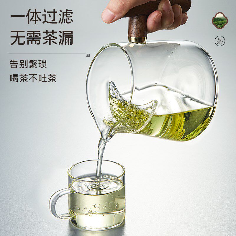 加厚高档月牙带茶漏过滤网一体玻璃茶壶泡绿茶器分茶杯公道杯茶具