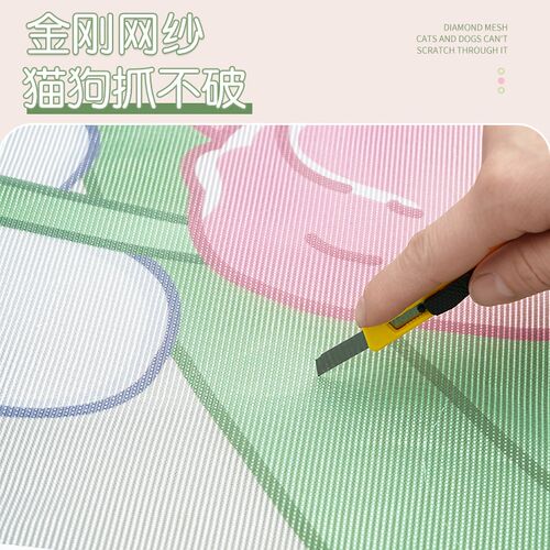 新款防蚊门帘金刚网磁性纱窗纱门卧室房间家用免打孔夏季隔断帘子