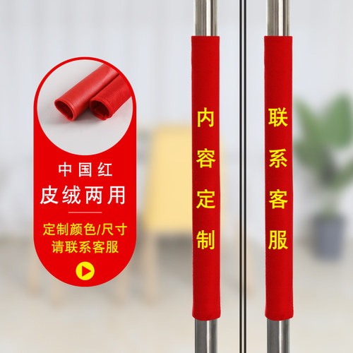 门把手护套防静电圆形加厚绒布玻璃门单元门物业门扶手保护套定制