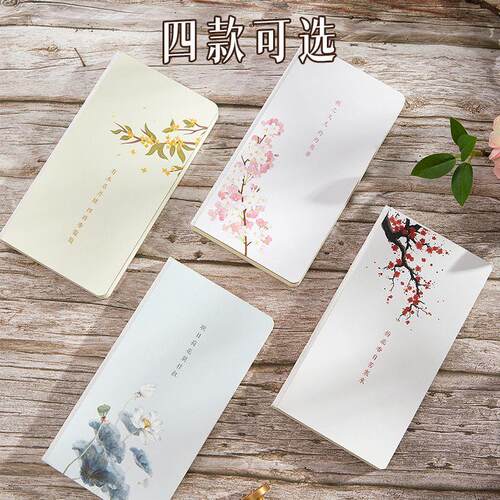 a6手帐本精致裸背书脊锁线装订春夏秋冬纪念笔记本学生课堂笔记高
