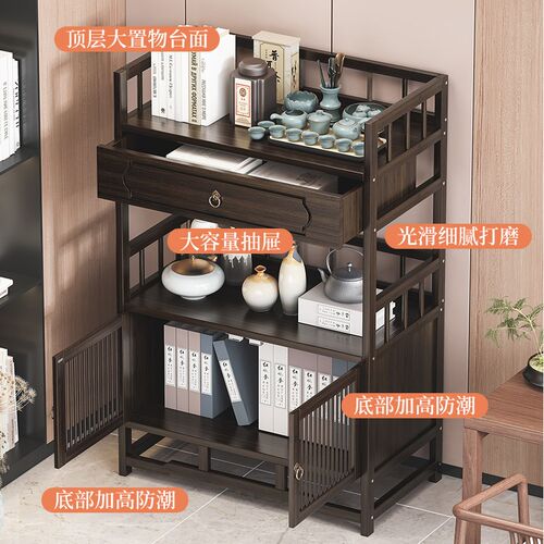 茶水柜新中式茶叶架子茶室茶叶柜家用茶桌茶台边柜茶具收纳置物架