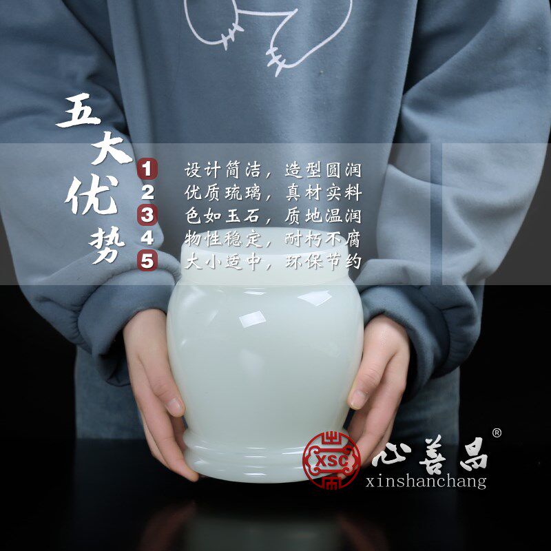 骨灰罐小号琉璃骨灰坛水晶玉石骨灰盅骨灰盒刻字可自提包邮白港坛