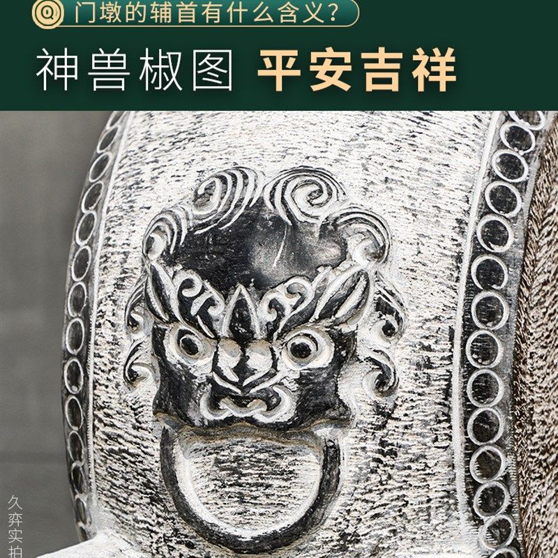 石雕门墩抱鼓石一对别墅入户门口院子仿古做旧石鼓墩子青石墩摆件