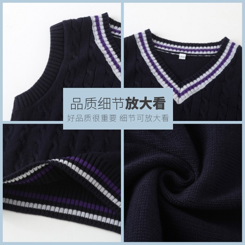 校服英伦风学生春秋纯棉针织马甲 男女童藏青紫纹背心16B018