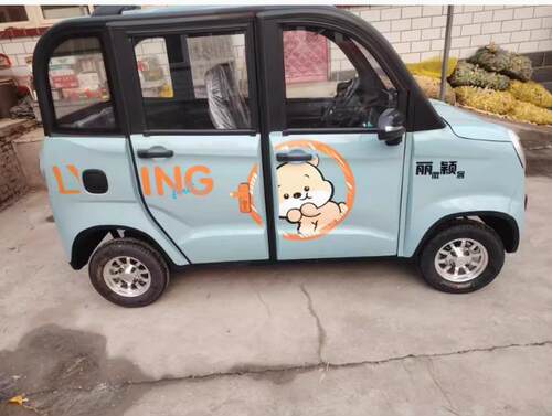 丽颖电动四轮车蓝色补漆白色自喷漆绿色油漆汽车划痕修复防锈车漆