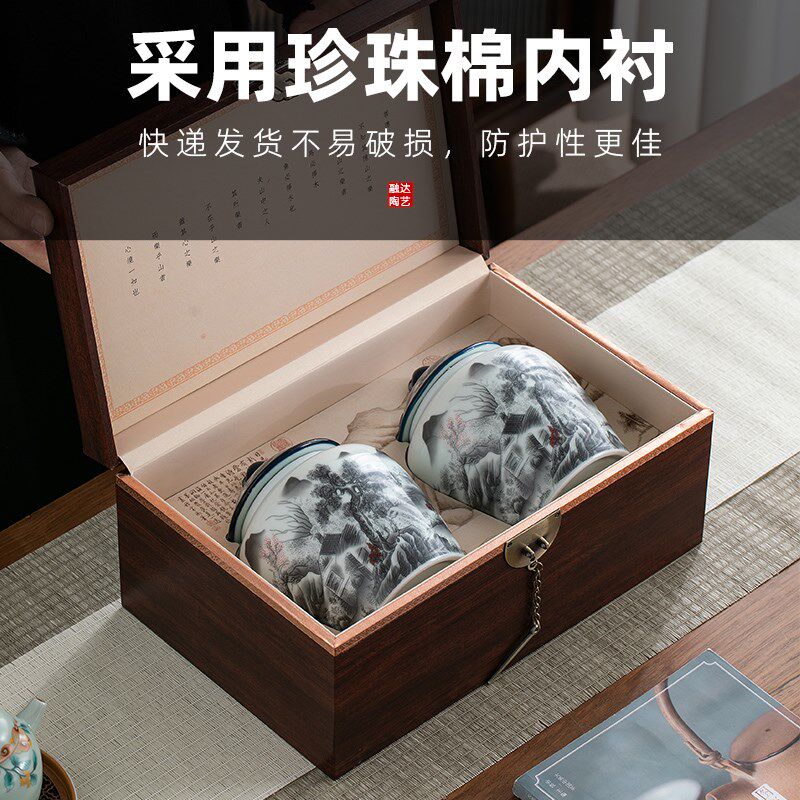 高档茶叶罐空礼盒茶叶包装中式国风大号普洱茶红茶绿茶金骏眉白茶