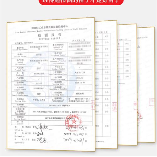 初学成人专业笛子竹笛乐器精制入门e横笛演奏级g调f儿童c女可携式