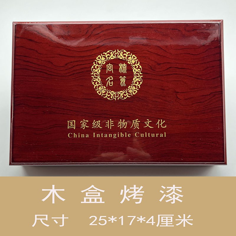 常州梳篦特产天然绿檀香木梳子镜多种款式组合家用节礼品套装实木图片