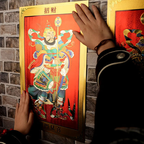 门神门贴2024龙年春节年画装饰金箔防盗大门过年秦叔宝尉迟恭门神