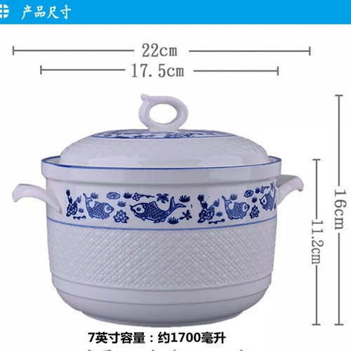 大号陶瓷双耳带盖汤锅保鲜碗微波炉汤碗猪油罐保鲜盒炖锅特惠包邮