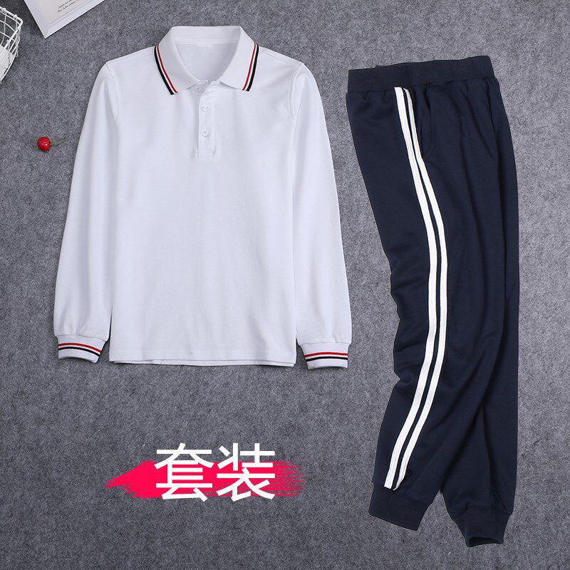 儿童白色t恤长袖薄中大童男童班服女童春秋打底衫学生校服POLO衫