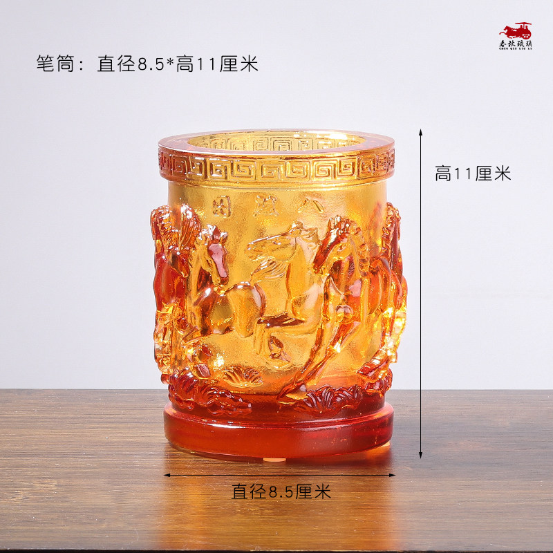 琉璃马笔筒摆件生肖马办公室桌面装饰工艺品送客户同事生日礼物