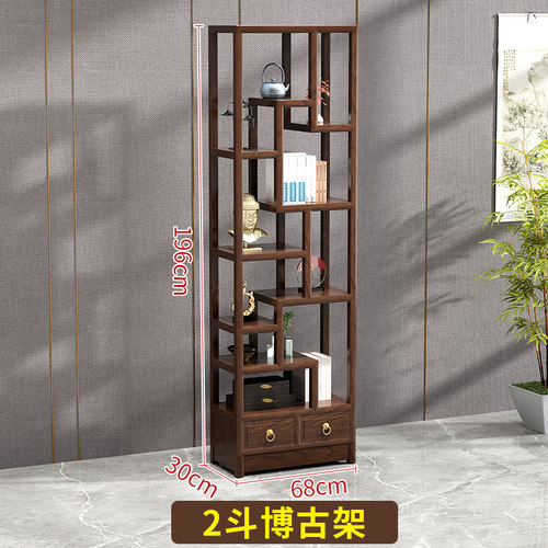 实木博古架多宝阁新中式书架办公室隔断架南榆木茶柜摆件架陈列柜