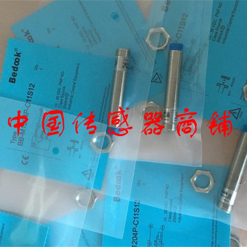 全新官方比杜克接近开关传感器BB-M3016P-C11P2【实物拍摄】图片