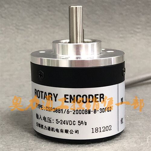 CSP38B1/6-2000BM-8-30FG2 旋转编码器360BM 600BM 1000BM 1024BM