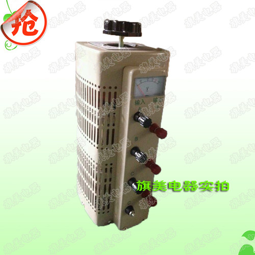 三相调压器TDGC2-3KVA/0-430V可调稳压电源/三相稳压电源