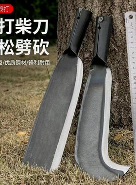 德国进口高锰钢加厚加长镰刀砍竹砍树砍柴割草刀农用工具户外开路
