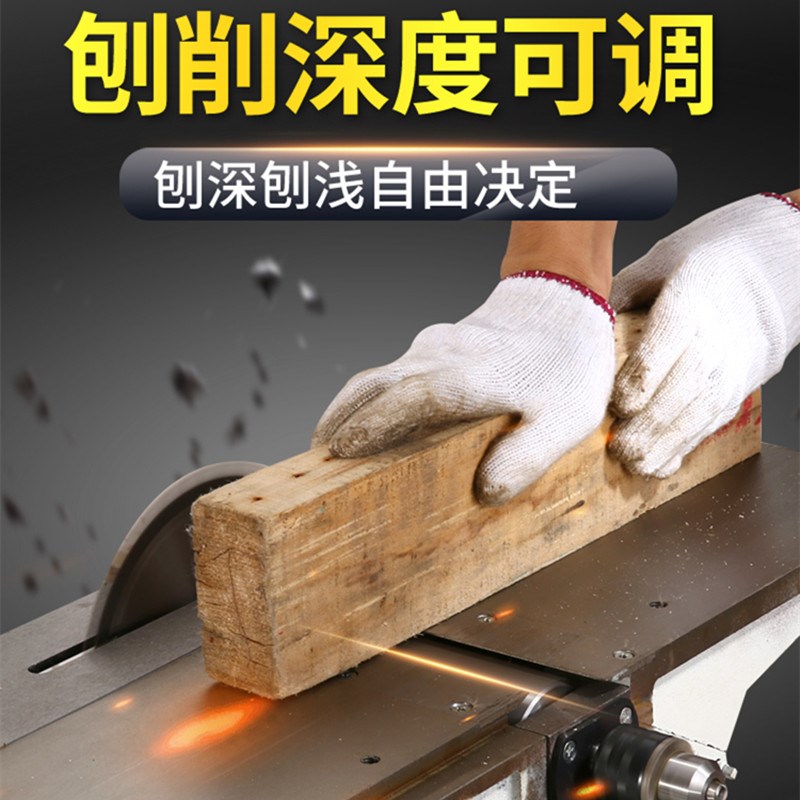 多功能木工台刨微型台锯台钻三合一体切割机刨床电刨子电锯平刨机