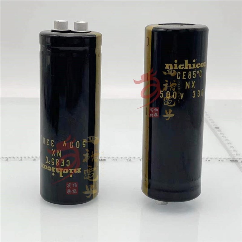 nichicon nx 500v330uf 胆机滤波音频电容330UF500VDC 进口尼吉康