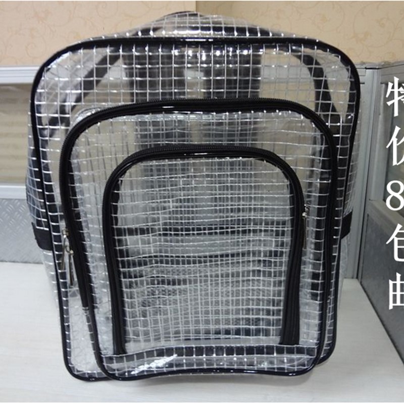 17寸双肩防静电无尘室背包全PVC网格加固工具透明电脑包40*35*20