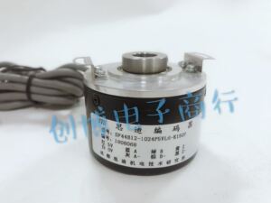成都思迪SF44B12-1024P5VL6-K1507自动化机床光电旋转编码器代替