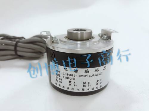 成都思迪SF44B12-1024P5VL6-K1507自动化机床光电旋转编码器代替