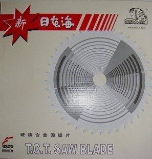 正品金田新日本海锯片300*3.0*2.2*120T*25.4铝用切割片12寸120齿