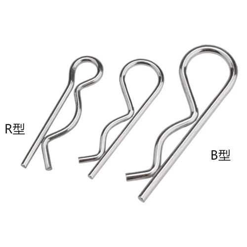 B型销R型销弹性开口销不锈钢波浪销R形销子卡销发夹锁销插销