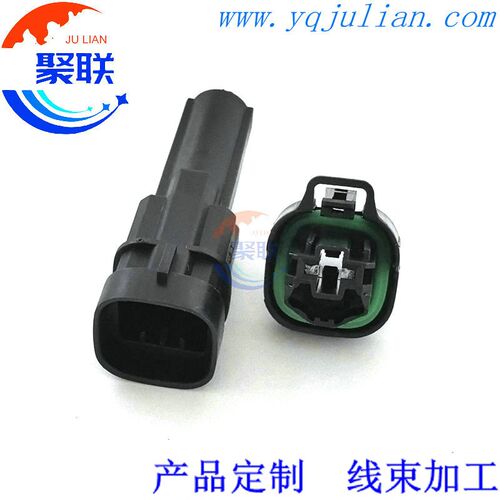 1544680-1公母1544606-1 汽车电子扇电阻插头1孔 DJ7011Y-8-11/21