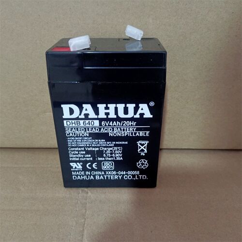 DAHUA大华蓄电池DHB640 草坪灯照明 电动机械设备电源6V4AH消防用