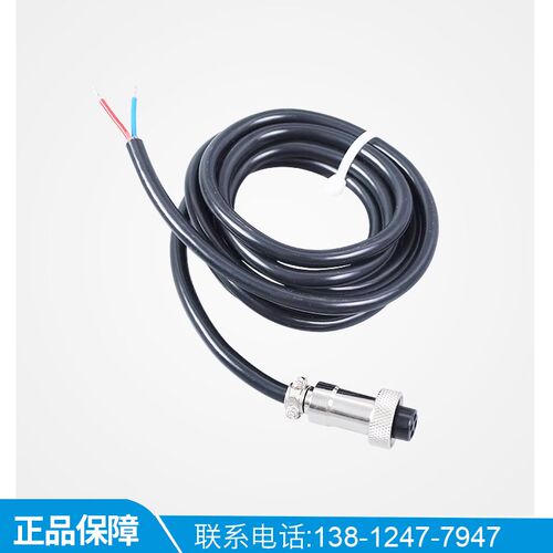 PCM200变频恒压 扩散硅压力变送器 水泵气泵压缩机 压力传感器