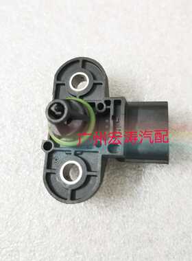 中华骏捷BL15众泰菱帅风行景逸4A91进气压力传感器F01R00E013