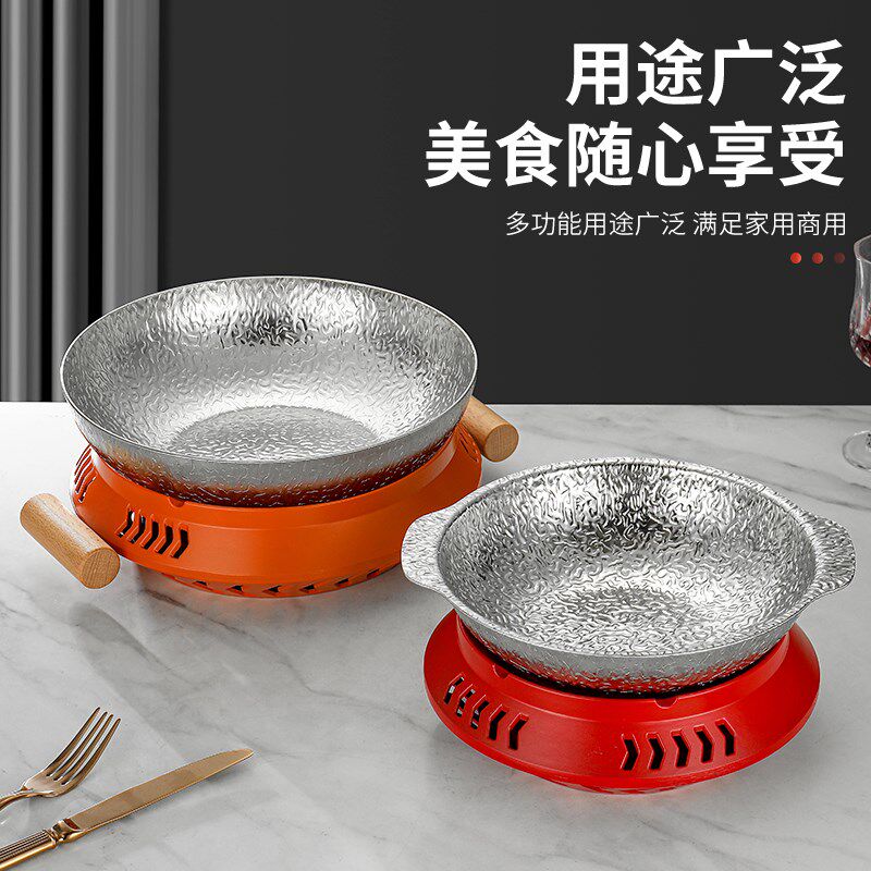 不锈钢干锅仔商用干锅锅炉饭店餐厅专用锅酒精炉子小火锅干锅锅具