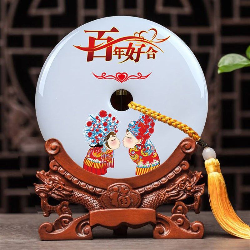 结婚礼物送新人新娘闺蜜高档结婚周年纪念日摆件百年好合中式定制