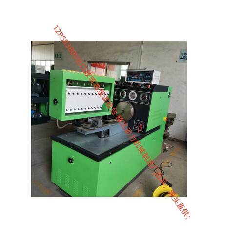 供应 维修内燃机压泵油嘴泰安 test bench12PSB619喷油泵试验台