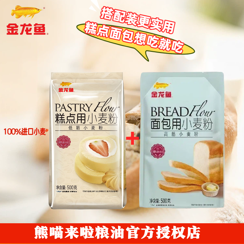 �ۻ��㣺�����˾������С��ۺ�����������500g+����500g  10.58Ԫ