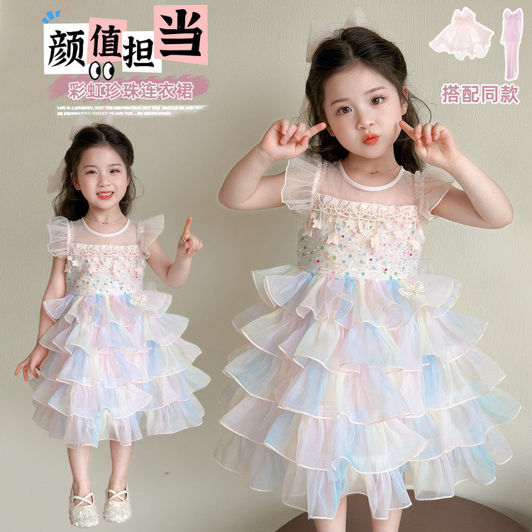 夏季女童渐变彩虹蛋糕礼服裙
