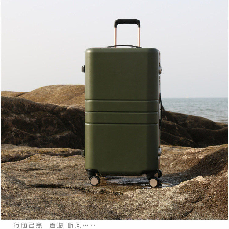 美加美铝框拉杆箱20寸行李箱TSA海关锁德国PC结实耐用密码皮箱26
