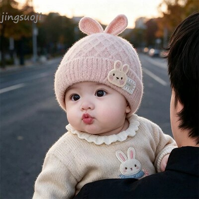 婴幼儿帽子秋冬季保暖加厚针织套头帽女宝宝外出防风小月龄毛线帽